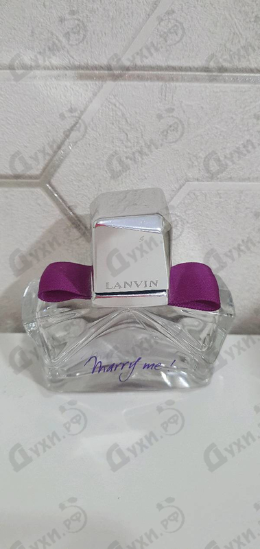 Купить Marry Me от Lanvin