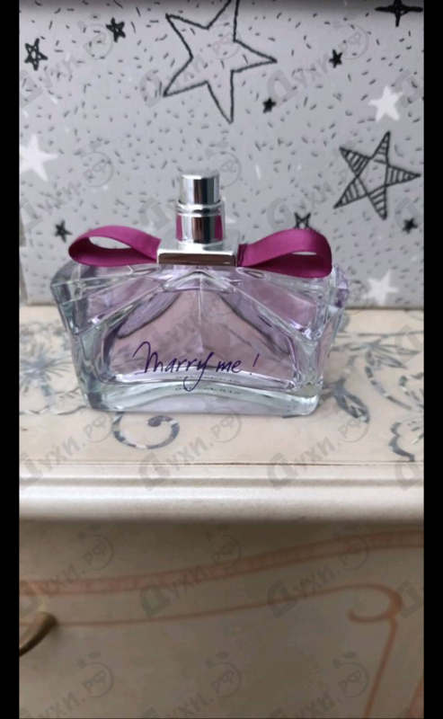 Духи Marry Me от Lanvin