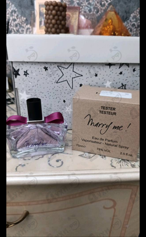 Купить Marry Me от Lanvin