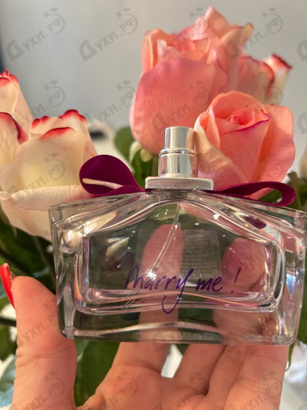 Купить Marry Me от Lanvin