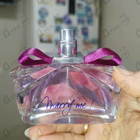 Парфюм Lanvin Marry Me