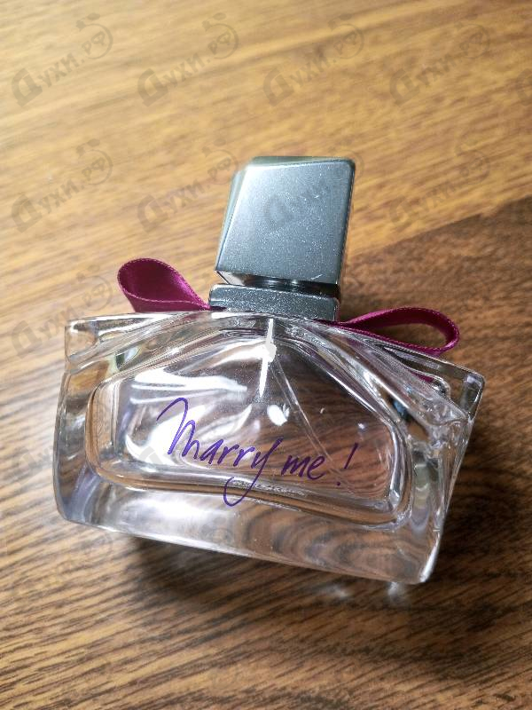 Купить Marry Me от Lanvin