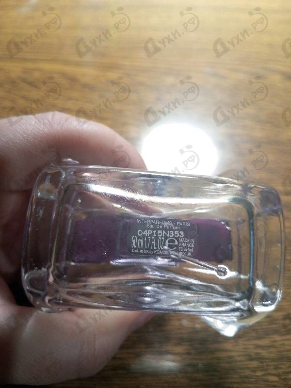 Отзыв Lanvin Marry Me