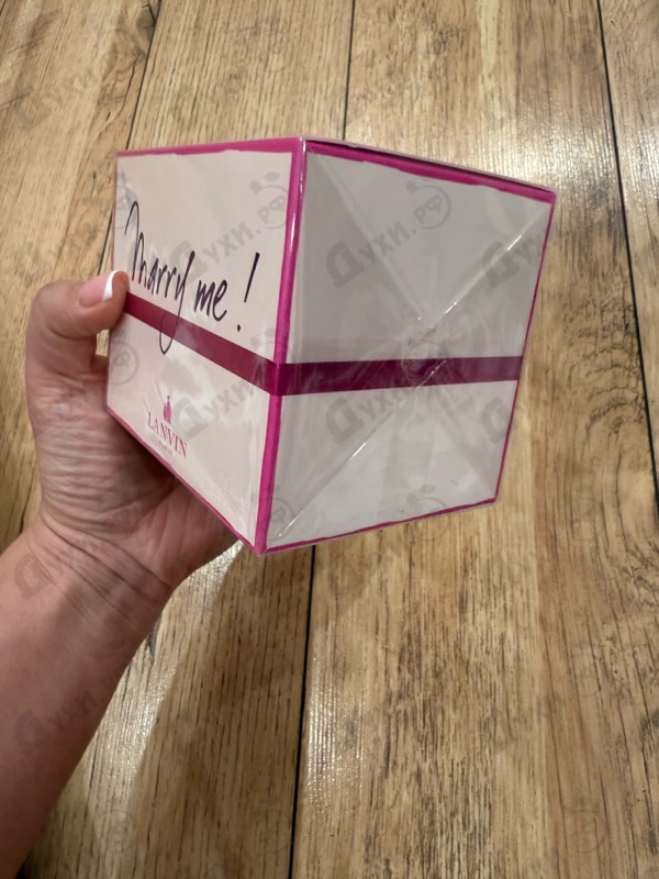 Купить Marry Me от Lanvin