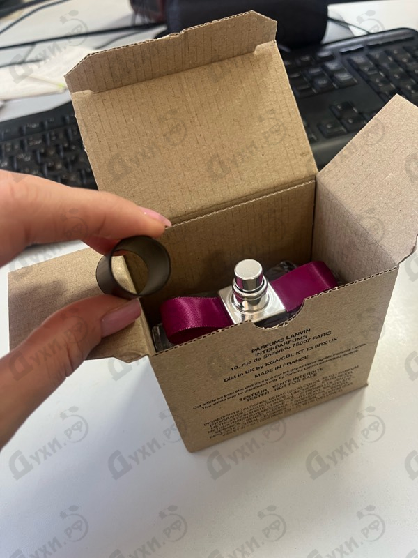 Духи Marry Me от Lanvin