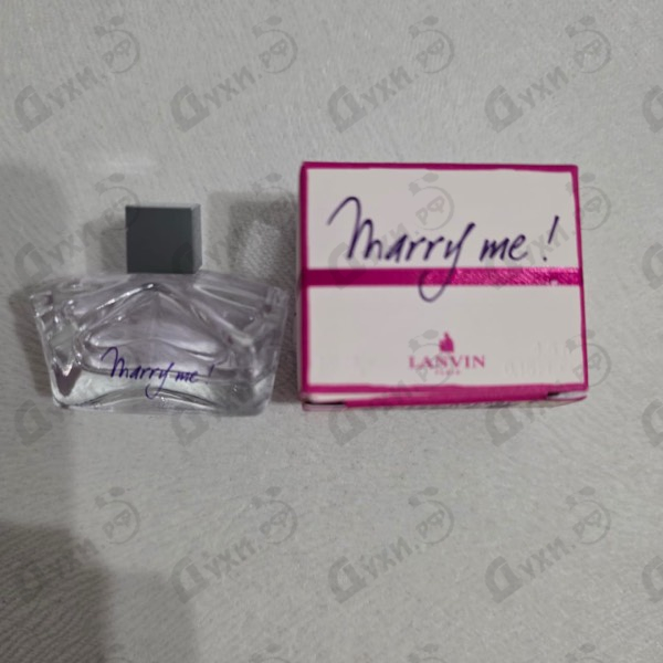 Парфюмерия Marry Me от Lanvin