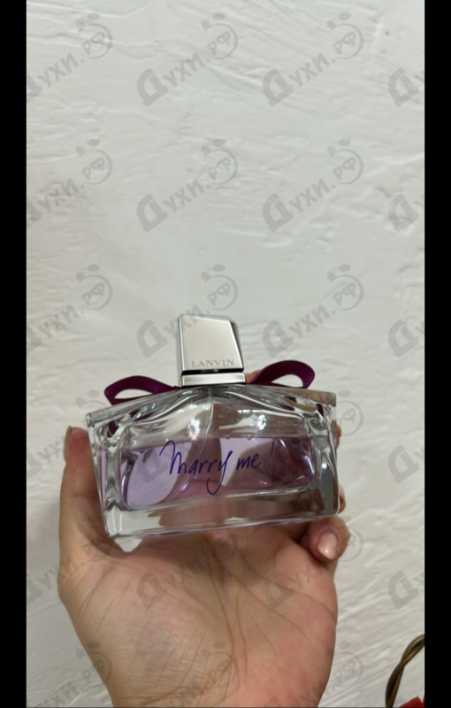 Парфюмерия Marry Me от Lanvin