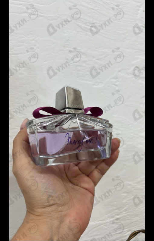 Купить Lanvin Marry Me