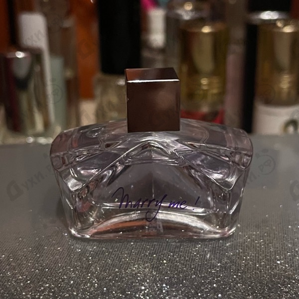 Купить Marry Me от Lanvin