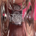 Парфюм Lanvin Marry Me