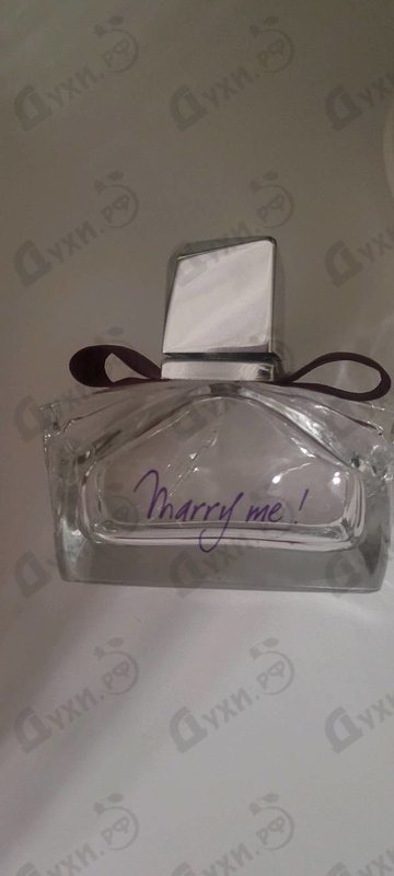 Духи Marry Me от Lanvin