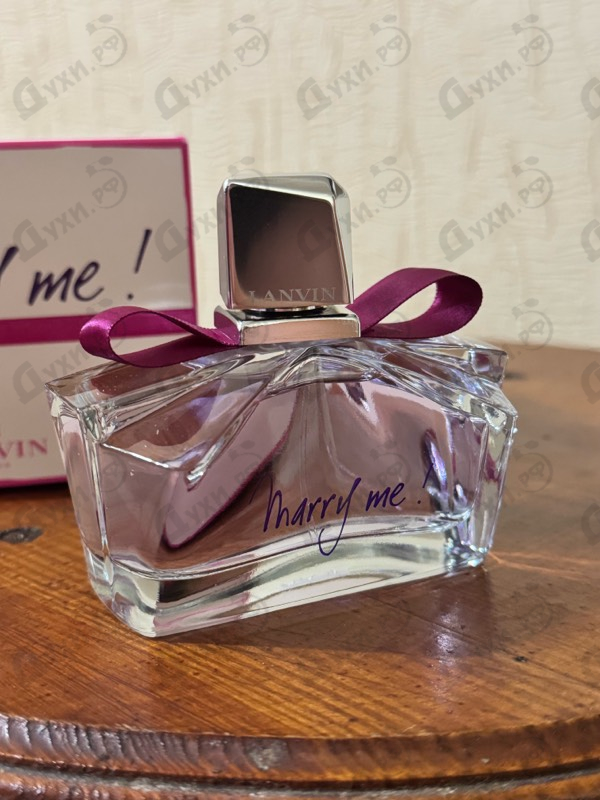Духи Marry Me от Lanvin