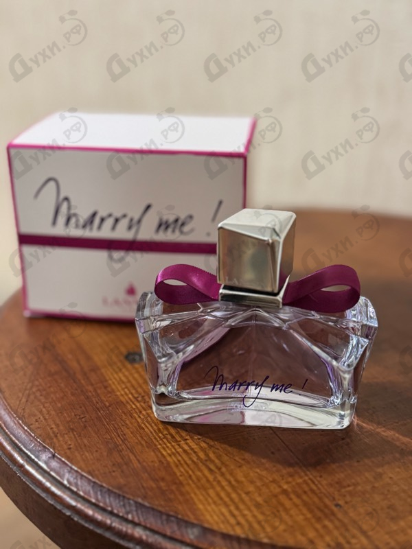 Парфюмерия Marry Me от Lanvin