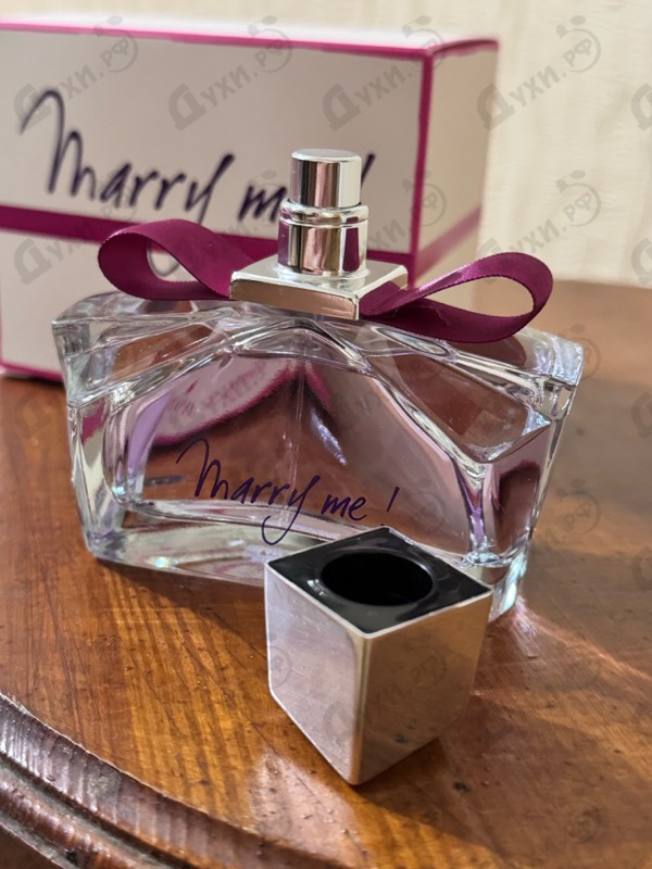 Купить Lanvin Marry Me