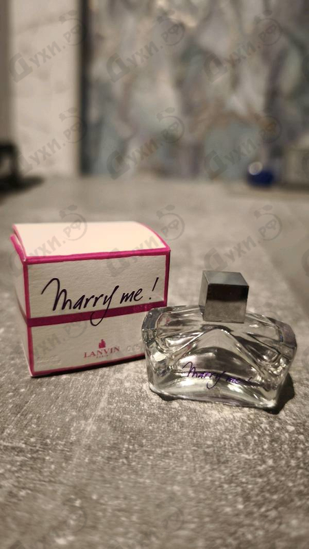 Парфюмерия Marry Me от Lanvin