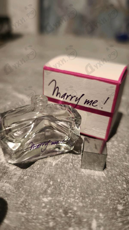 Купить Marry Me от Lanvin