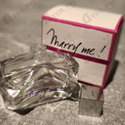 Отзывы Lanvin Marry Me