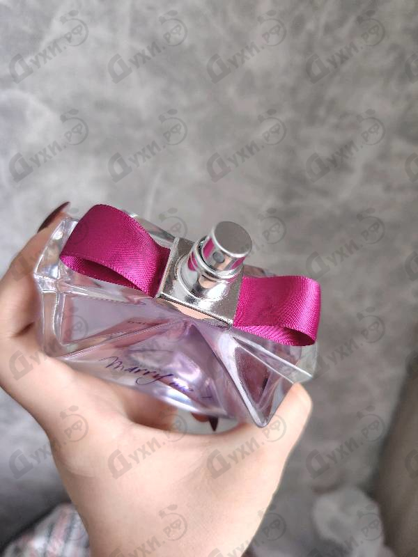 Купить Marry Me от Lanvin