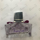 Духи Marry Me от Lanvin