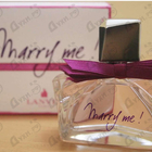 Парфюм Lanvin Marry Me