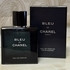 Парфюмерия Bleu De Chanel от Chanel
