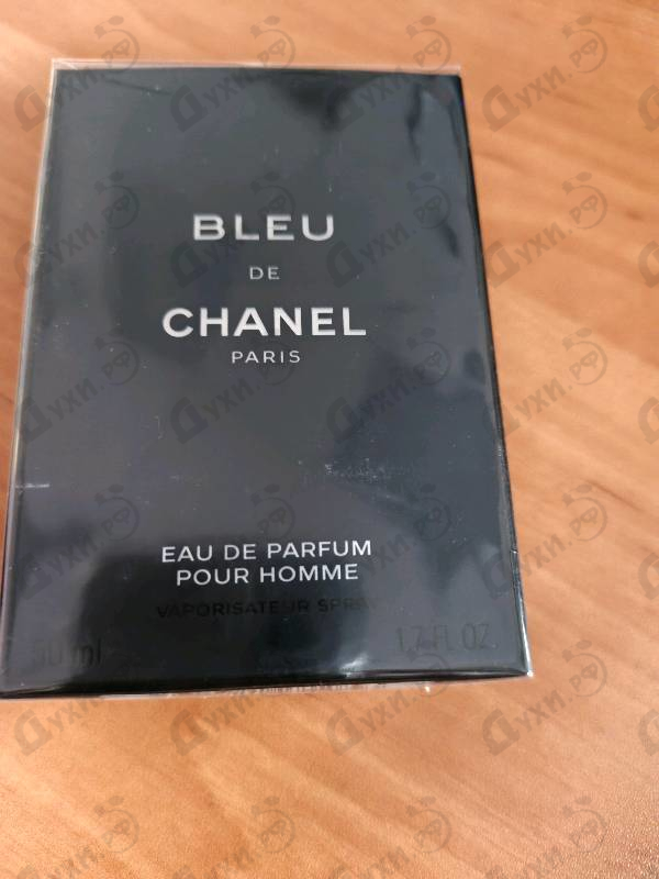 Парфюмерия Bleu De Chanel от Chanel