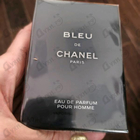 Духи Bleu De Chanel от Chanel
