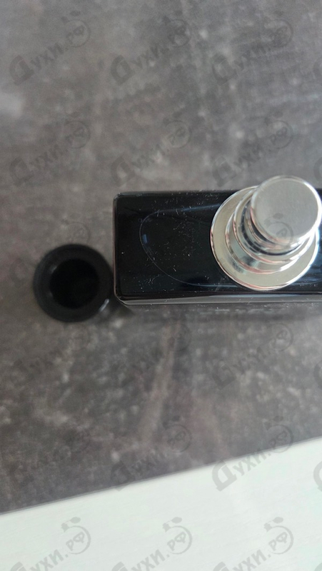 Парфюмерия Bleu De Chanel от Chanel