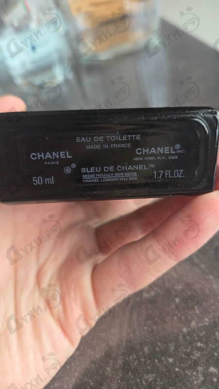Купить Bleu De Chanel от Chanel