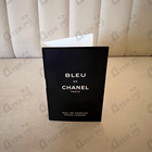 Духи Bleu De Chanel от Chanel