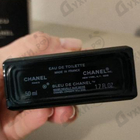 Духи Bleu De Chanel от Chanel