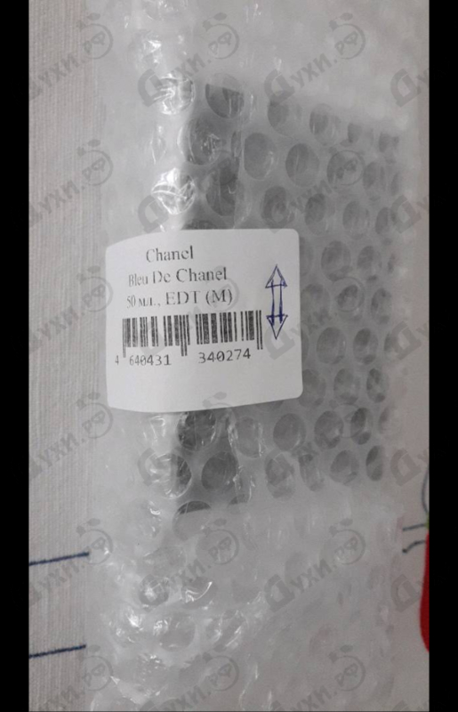 Купить Chanel Bleu De Chanel