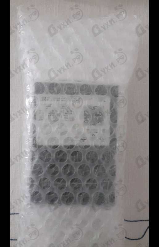 Купить Bleu De Chanel от Chanel