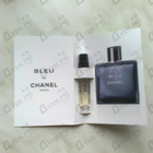 Духи Bleu De Chanel от Chanel
