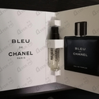 Духи Bleu De Chanel от Chanel