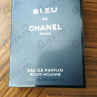 Духи Bleu De Chanel от Chanel