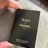 Духи Chanel Bleu De Chanel Парфюмерия Bleu De Chanel от Chanel