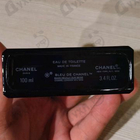 Отзыв Chanel Bleu De Chanel