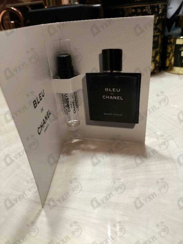 Купить Bleu De Chanel от Chanel