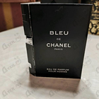 Духи Bleu De Chanel от Chanel