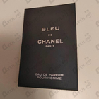Духи Bleu De Chanel от Chanel