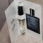 Отзывы Chanel Bleu De Chanel
