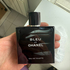 Отзывы Chanel Bleu De Chanel