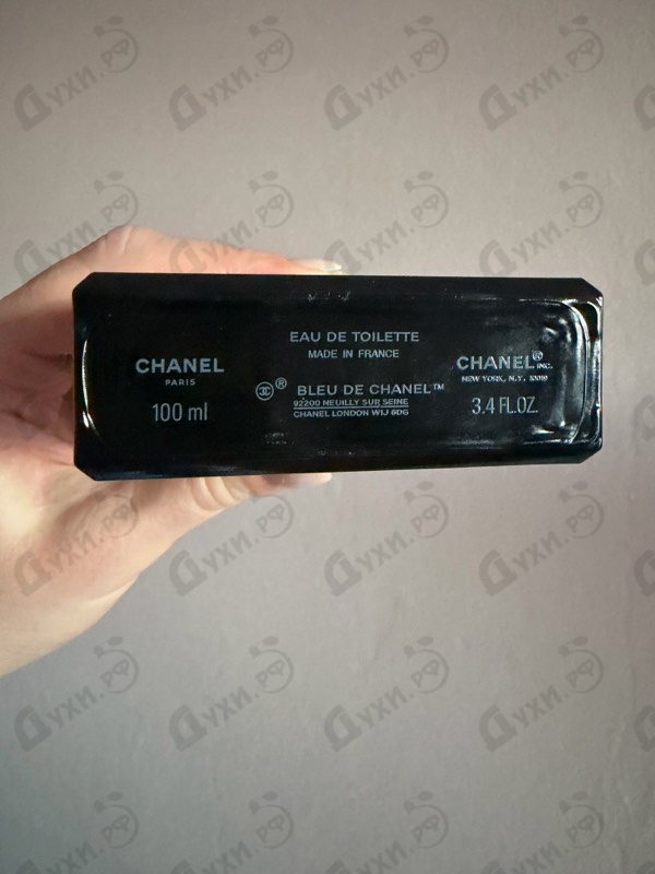 Купить Bleu De Chanel от Chanel
