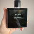 Купить Bleu De Chanel от Chanel