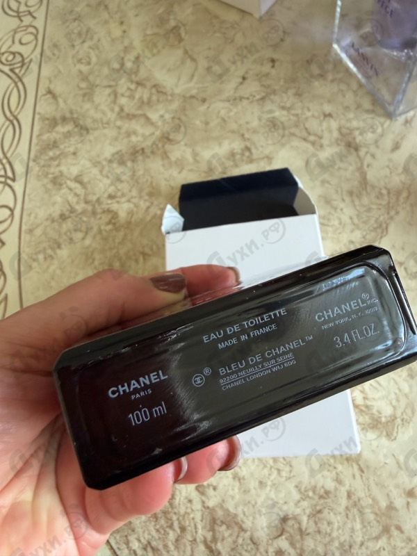 Парфюмерия Chanel Bleu De Chanel