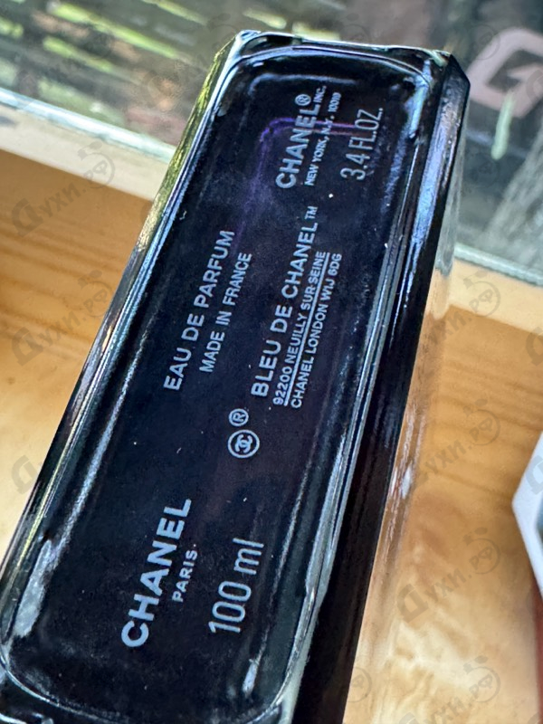 Купить Chanel Bleu De Chanel