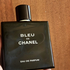 Парфюмерия Chanel Bleu De Chanel
