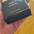 Духи Bleu De Chanel от Chanel