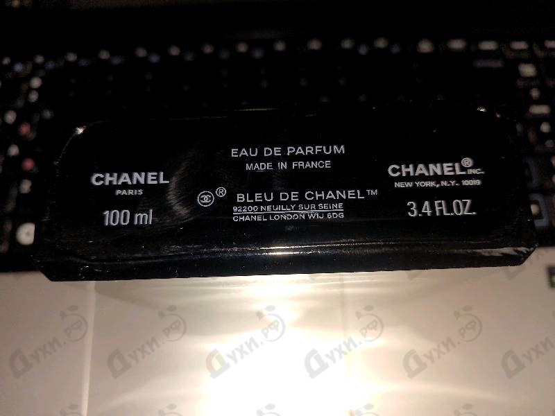 Отзывы Chanel Bleu De Chanel